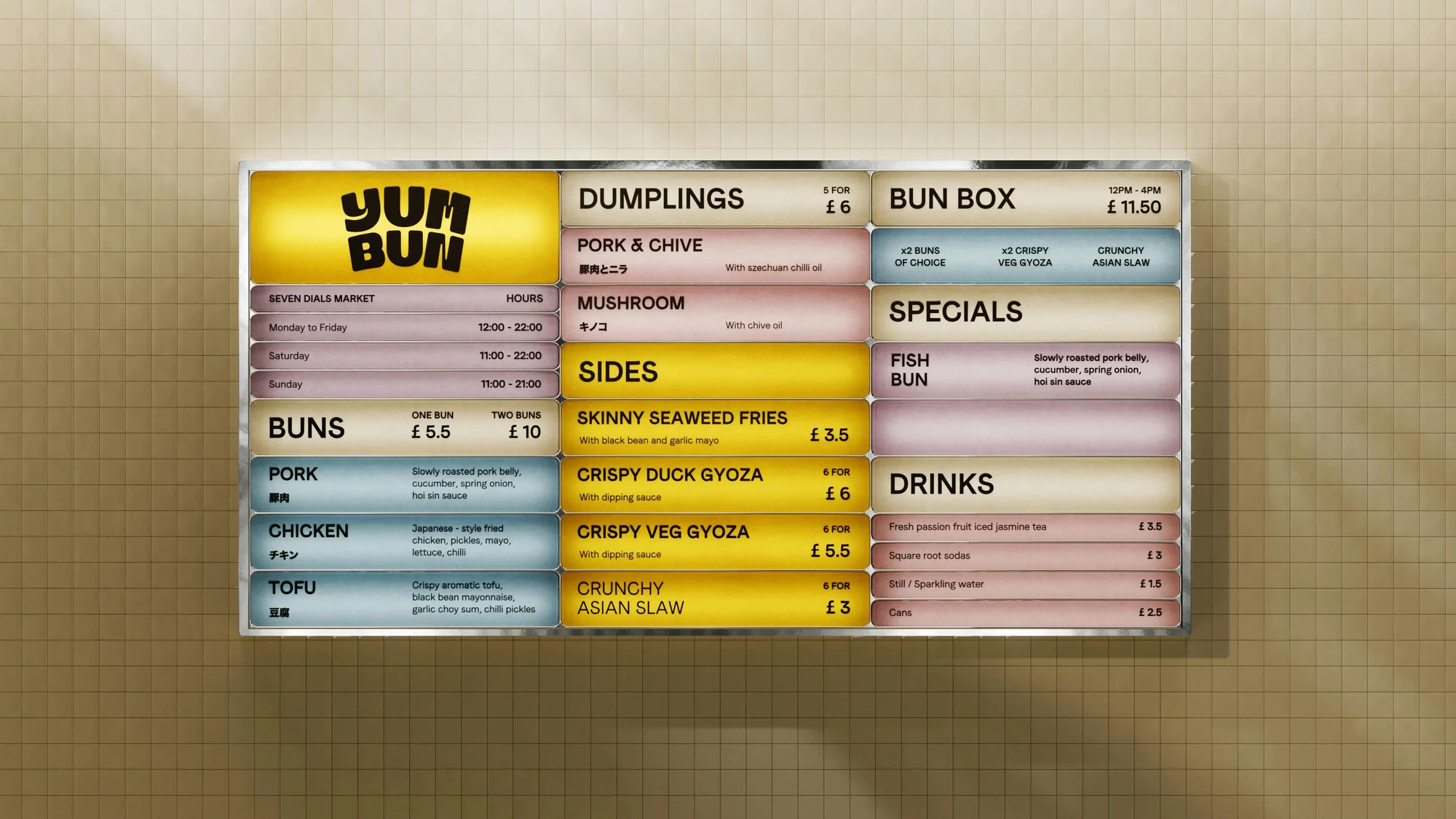 Yum Bun — design reference 9