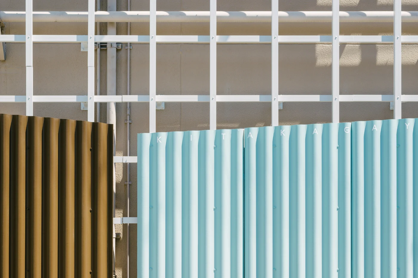 APartMENT — design reference 3