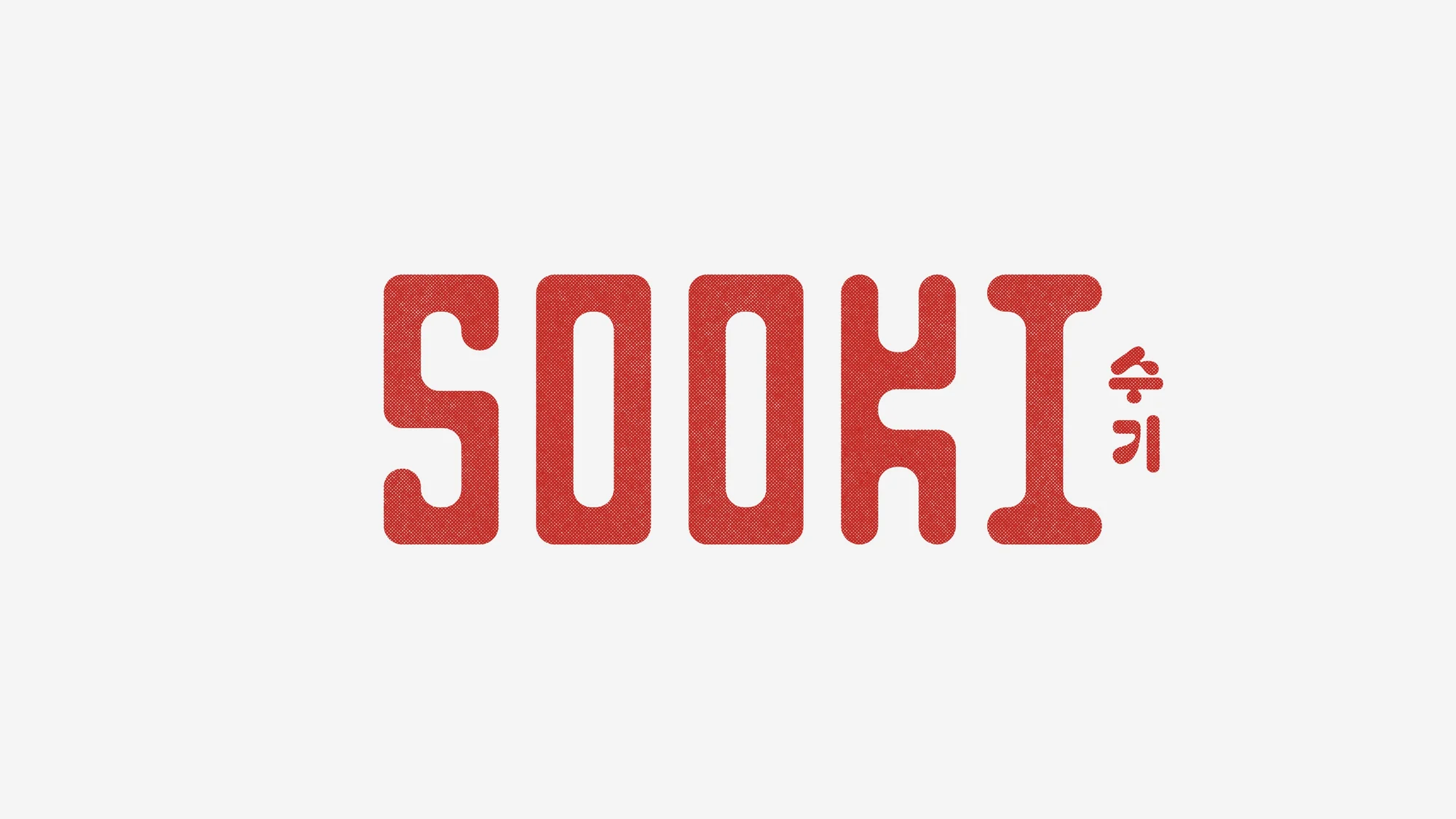 Sooki — design reference 1