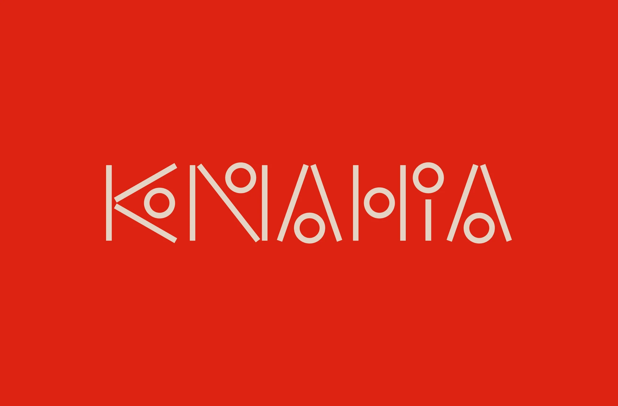 Knahia — design reference 1