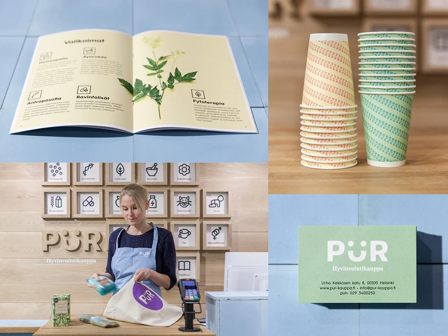 PÜR — design reference 1