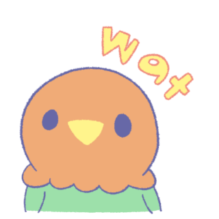 Discord animated character sticker: WAT